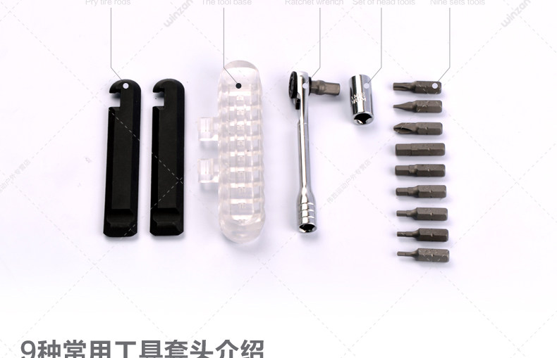 Clé pour réparation vélo MINAS - Ref 2302216 Image 11