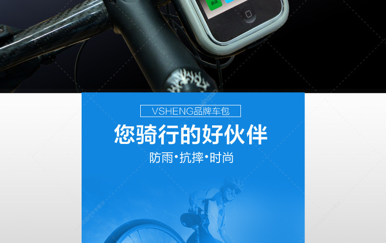 Sacoche pour vélo mixte VSHENG - Ref 2228774 Image 24