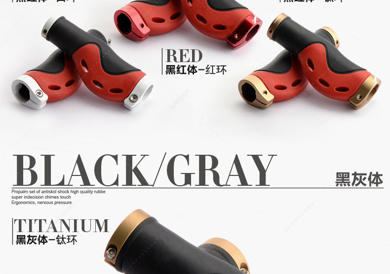 Poignées de vélo PROPALM - Ref 2343925 Image 23