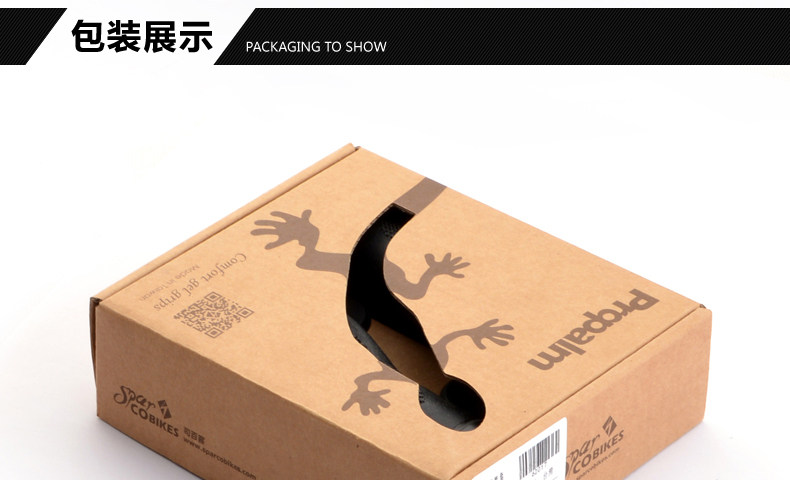 Poignées de vélo PROPALM - Ref 2349989 Image 17