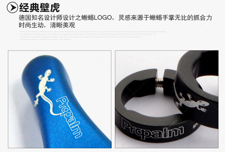 Poignées de vélo PROPALM - Ref 2343096 Image 17