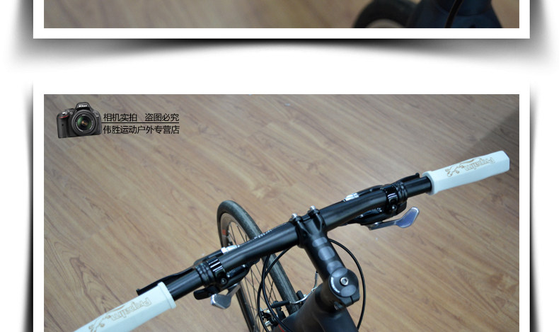 Poignées de vélo PROPALM - Ref 2340992 Image 33