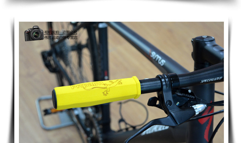 Poignées de vélo PROPALM - Ref 2340992 Image 39