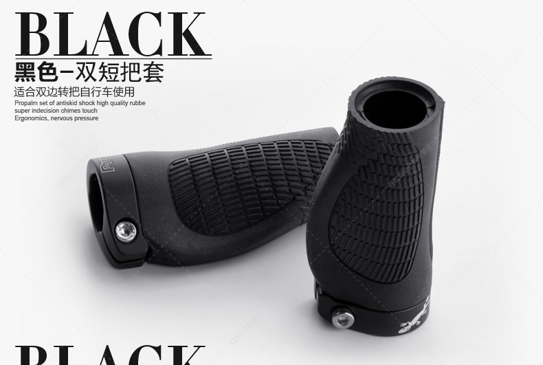 Poignées de vélo PROPALM - Ref 2343096 Image 21