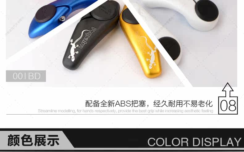 Poignées de vélo PROPALM - Ref 2349856 Image 17