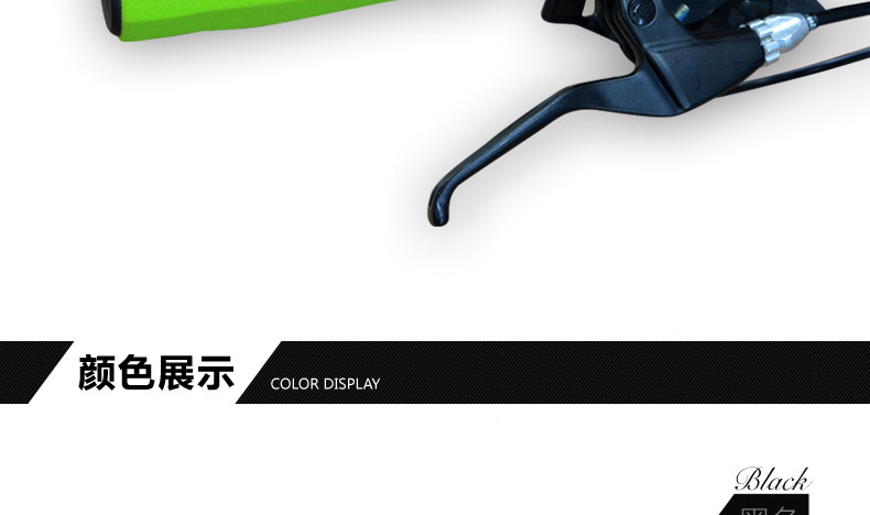 Poignées de vélo PROPALM - Ref 2340992 Image 17