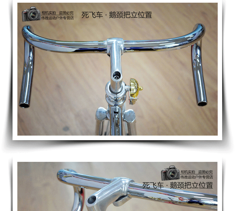 Avertisseur de vélo sonnerie commune MINAS - Ref 1453716 Image 21