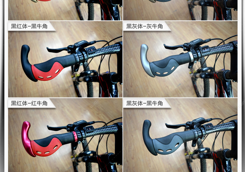 Poignées de vélo PROPALM - Ref 2343925 Image 35