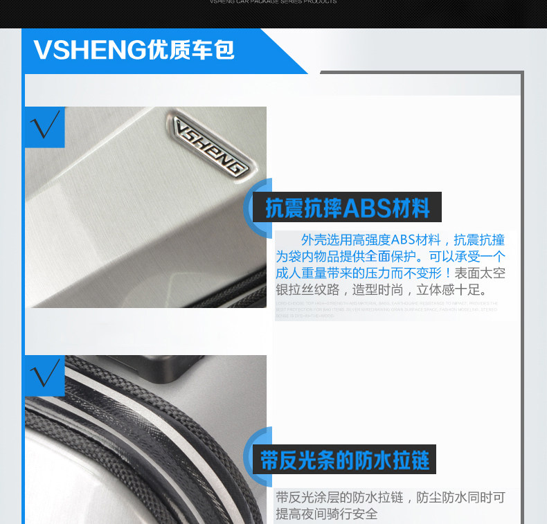 Sacoche pour vélo mixte VSHENG - Ref 2213186 Image 10