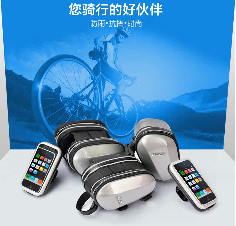 Sacoche pour vélo mixte VSHENG - Ref 2213186 Image 17