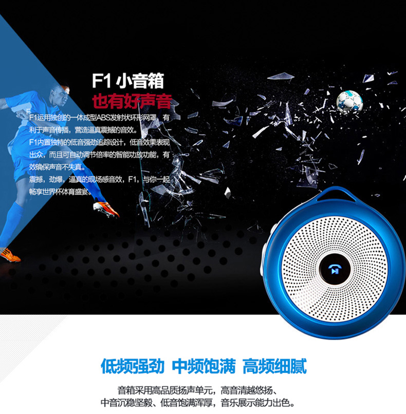 Haut-parleurs portables NOGO - Ref 2261562 Image 19