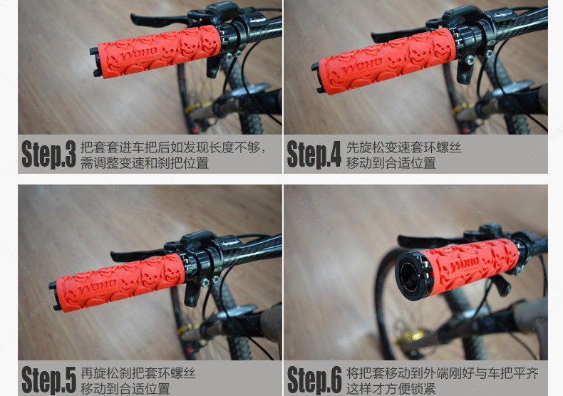 Poignées de vélo PROPALM - Ref 2343925 Image 37