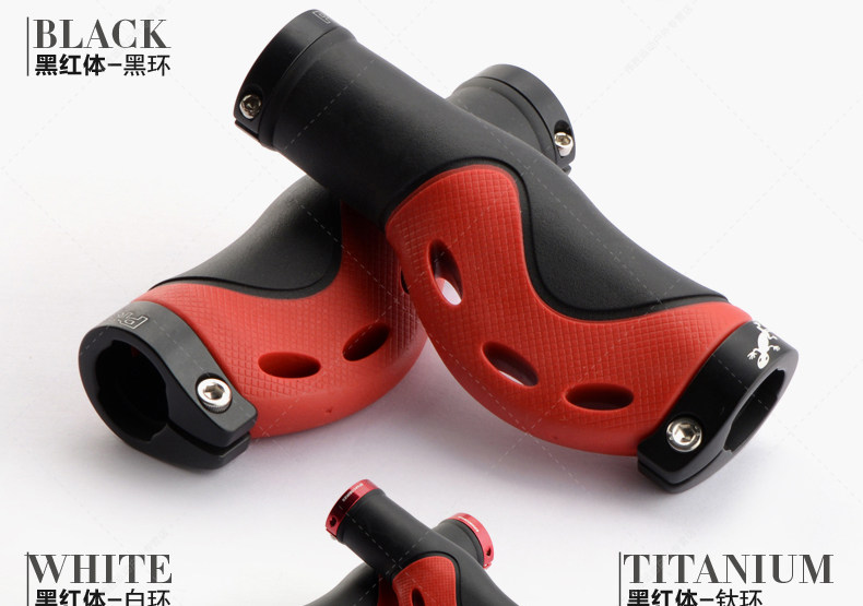 Poignées de vélo PROPALM - Ref 2343925 Image 22