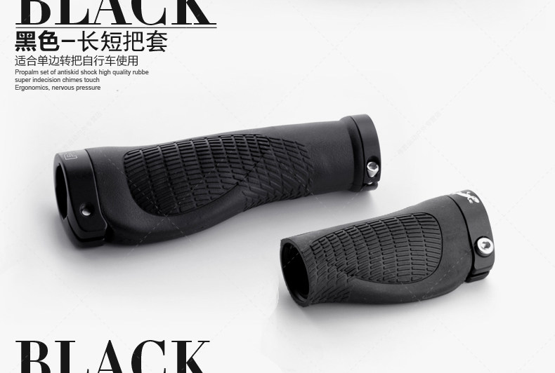 Poignées de vélo PROPALM - Ref 2343096 Image 22