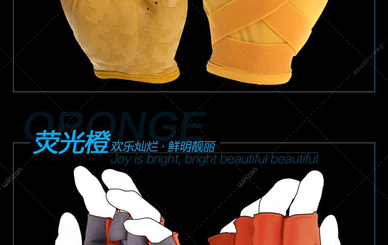 Gants pour vélo mixte WOHO - Ref 2247026 Image 30