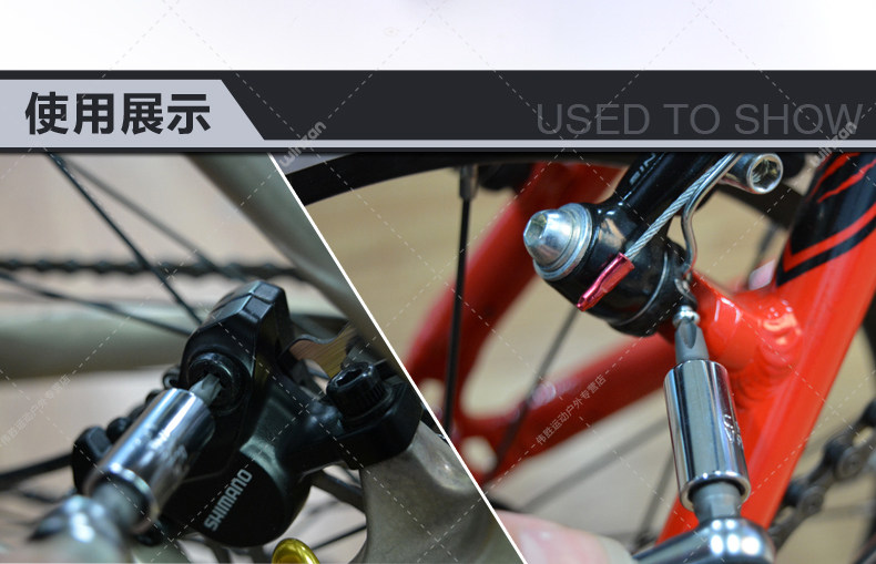 Clé pour réparation vélo MINAS - Ref 2302216 Image 24