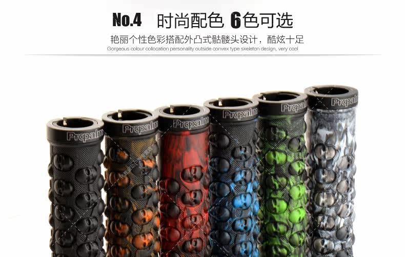 Poignées de vélo PROPALM - Ref 2340791 Image 14