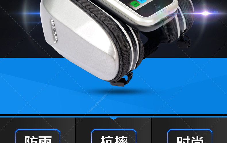 Sacoche pour vélo mixte VSHENG - Ref 2228774 Image 8