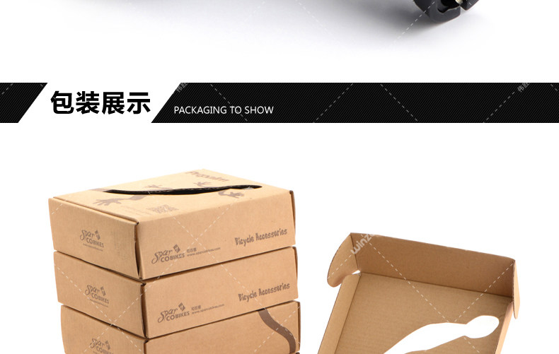 Poignées de vélo PROPALM - Ref 2340791 Image 24