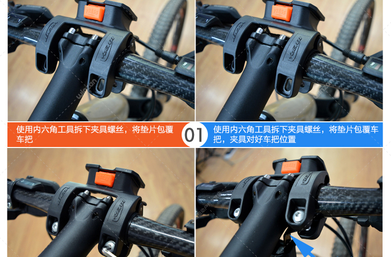 Sacoche pour vélo mixte IBERA - Ref 2225655 Image 33
