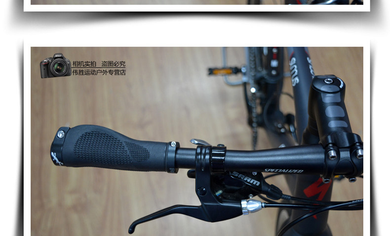 Poignées de vélo PROPALM - Ref 2349989 Image 20