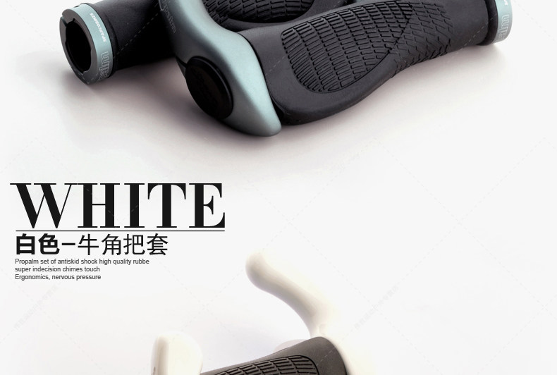 Poignées de vélo PROPALM - Ref 2343096 Image 28