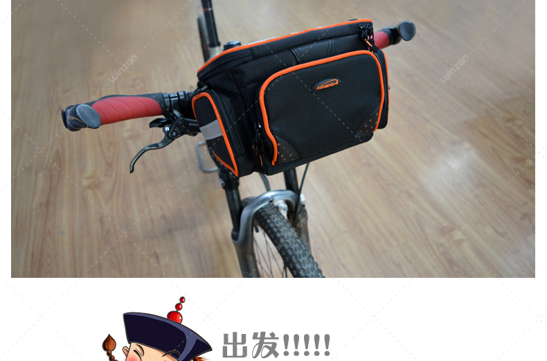 Sacoche pour vélo mixte IBERA - Ref 2225655 Image 35