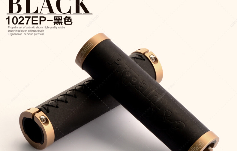 Poignées de vélo PROPALM - Ref 2345161 Image 21