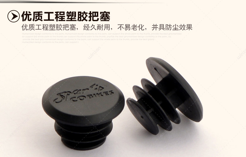 Poignées de vélo PROPALM - Ref 2345161 Image 17