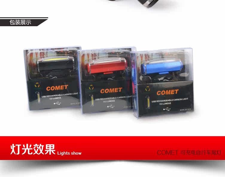 Eclairage pour vélo MINAS - Taillights - Ref 2400187 Image 19