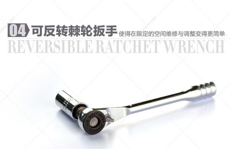 Clé pour réparation vélo MINAS - Ref 2302216 Image 17