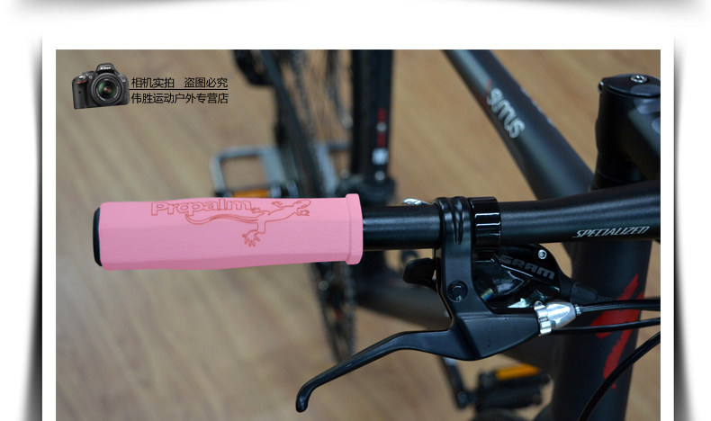 Poignées de vélo PROPALM - Ref 2340992 Image 46