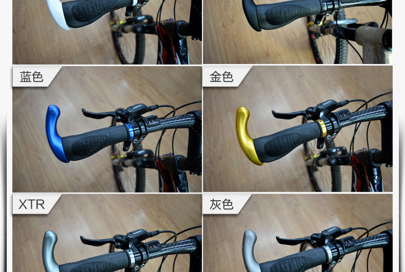 Poignées de vélo PROPALM - Ref 2343096 Image 33