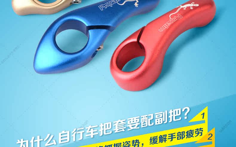 Poignées de vélo PROPALM - Ref 2349856 Image 8