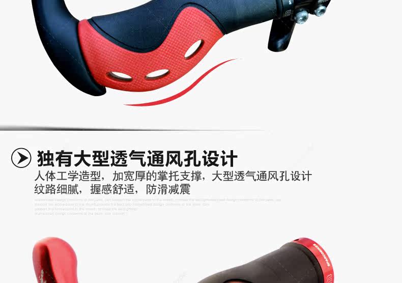 Poignées de vélo PROPALM - Ref 2343925 Image 12