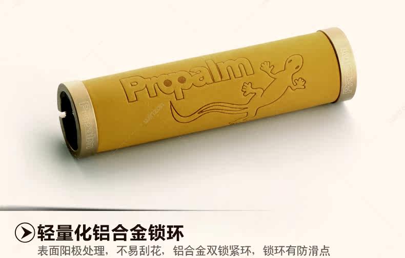 Poignées de vélo PROPALM - Ref 2345161 Image 15