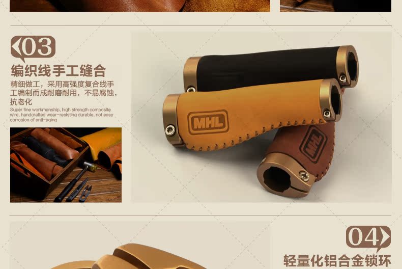 Poignées de vélo - Ref 2351959 Image 9