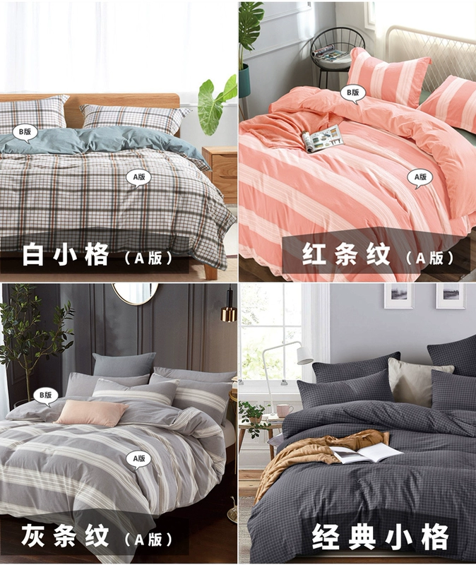 Sợi nhuộm màu rắn vải rộng 2,5 m vải cotton giặt vải bông vải lanh trải giường bằng vải lanh - Vải vải tự làm