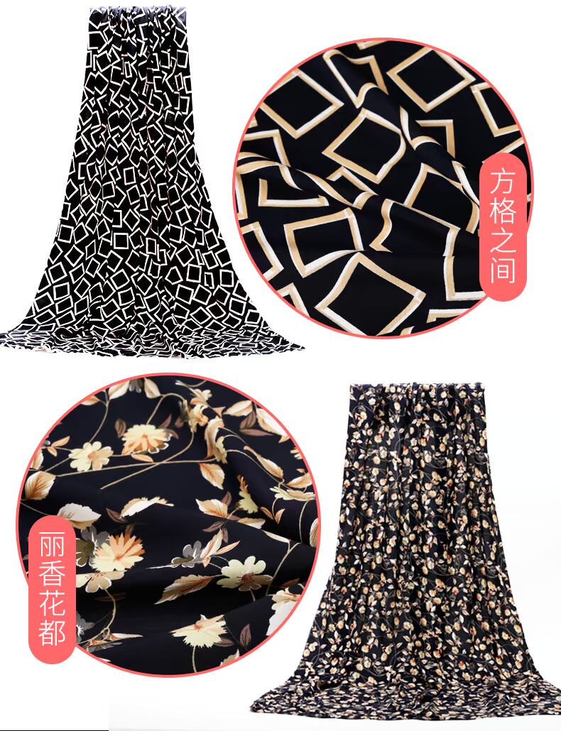 Vải rayon cao cấp Vải lụa satin cotton Mùa hè Quần áo cotton lụa đồ ngủ Quần áo vải cotton - Vải vải tự làm vải cvc