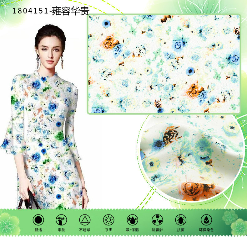 Cao cấp 60 aloe bông cotton rayon bông vải đồ ngủ ăn mặc cotton vải lụa vải handmade diy