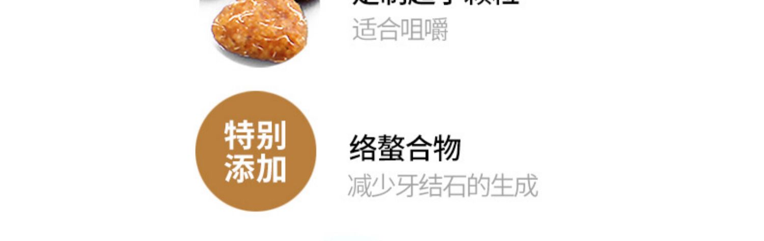 Thức ăn cho chó con chó con điên Samoyed thức ăn đặc biệt cho chó lông chó con chó trưởng thành trong bộ lông trắng lớn 2kg4 kg - Chó Staples thức ăn royal canin cho chó