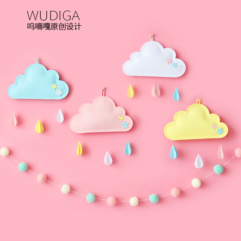 Woodiga original felt three-dimensional clouds and raindrops Children's room wall decoration pendant pendant pendant Photography props