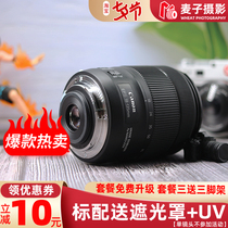 Send lens bag Canon 18-135mm IS STM 2nd generation USM 18-200 single counter lens long charred anti-shake