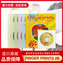 Finger prints 2B McMillan Fingers 2B Kindergarten Baby English