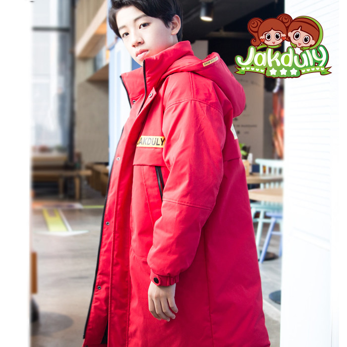 JAKDULY Jack Danny male large boy with long version of living face detachable thickened down jacket DN1060