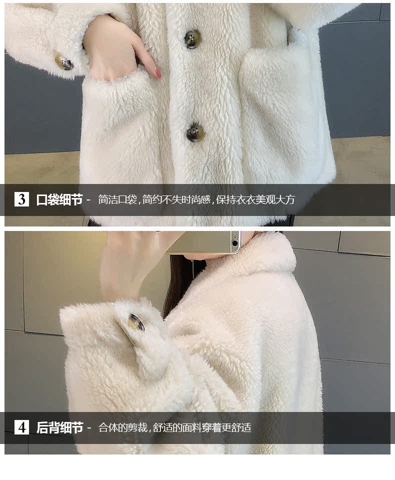 Manteau de fourrure femme ROLIGE    - Ref 3174303 Image 35