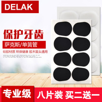 Saxtooth Pad Mid Tone Down E in the Acoustic Descent B Black Tube Single clarinet Tooth Paste Flute head Spacer Instrument Accessories