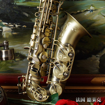 Middle-tone saxophone beginner drop e-saxophone instrument Adult test class French technique antique bronze