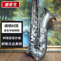 Sub-midtone saxophone drop b Phosphorus Copper brass Musical Instruments Professional Playing Grade high antioxidant craftsmanship