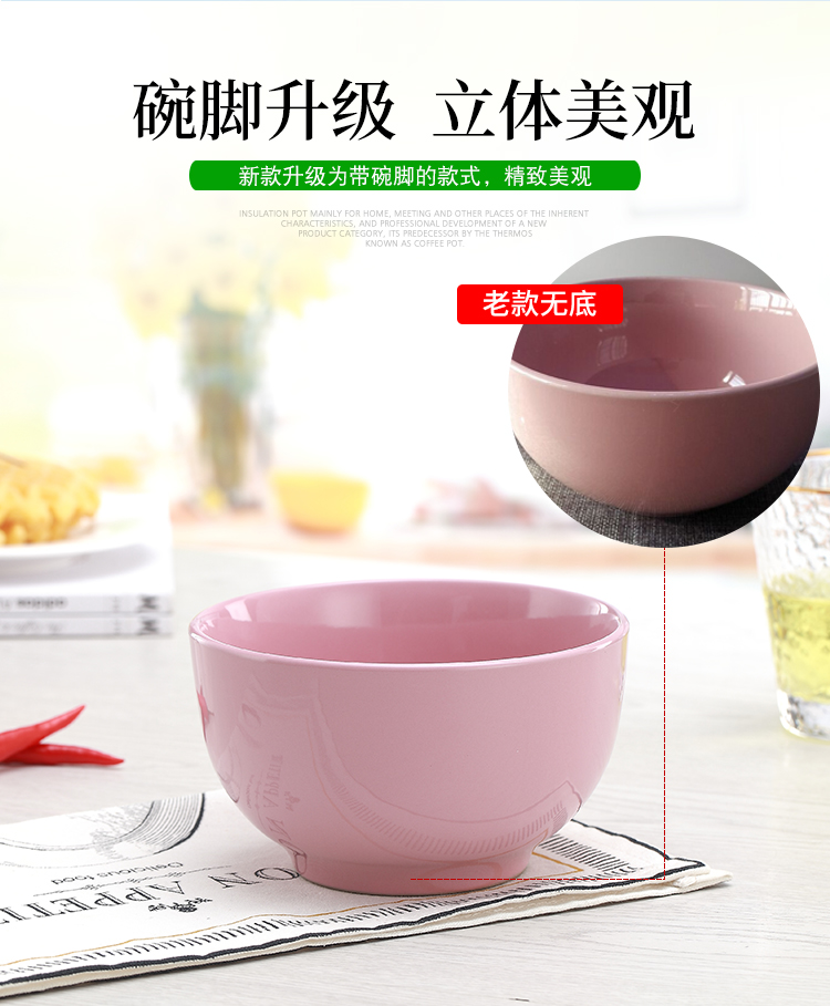 Màu sắc sáng tạo bát sứ lớn bát cơm cao bát cháo ăn bát mỳ gia dụng bát dày chống nóng đặt bộ đồ ăn khay inox đựng thức ăn